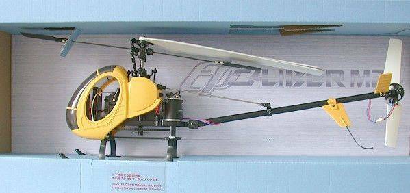 Kyosho EP CALIBER M24.jpg